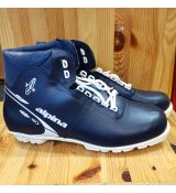 Běžkové boty Alpina Navy