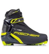 Běžkové boty Fischer Skate