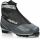 Běžkové boty Alpina T20