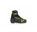 Běžkové boty Fischer RC3 SKATE 2023/24 38